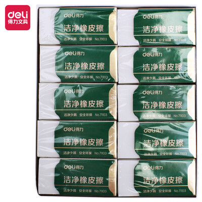 

Deli deli 30 large size clean sketch special eraser student drawing rubber 71103
