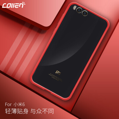 

Collen millet 6 mobile phone shell protective cover MI6 drop full soft&hard transparent crystal red color