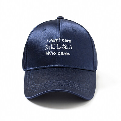 

Dusenna DUSENNA Hat Мужчины и женщины Летняя на открытом воздухе пара Hip hop Cap Sun Shade Sun Hat Повседневная бейсболка Pink