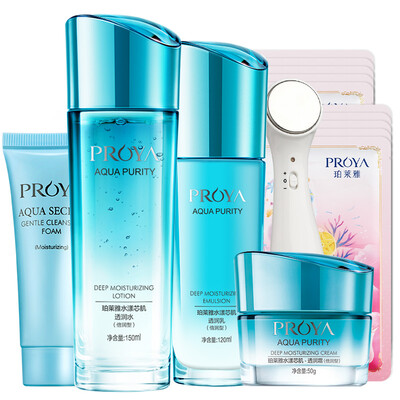 

PROYA Skin Care Set Toner Emulsion Face CreamCleanserBeauty ApparatusMask 8 pcs