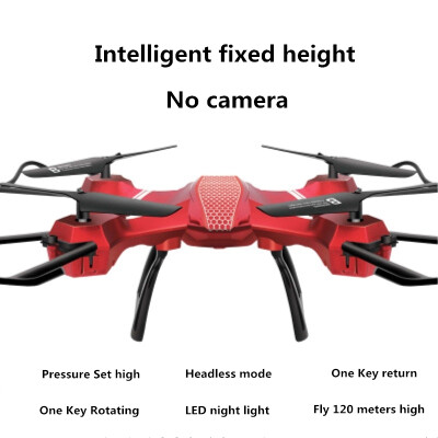 

Intelligent fixed-height drone aerial-controlled aircraft four-axis aircraft child-resistant helicopter