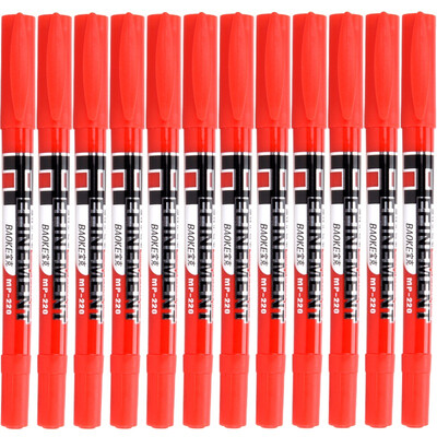 

BAOKE BAOKE MP220 oily double head mark pen red 12 pcs box
