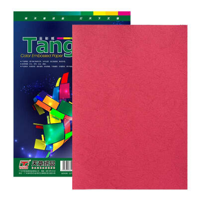 

Tianzhang (TANGO) New Green Sky Chapter A4 230g Cover Cloud Paper Print Seal Paper Light Pink 100 sheets /