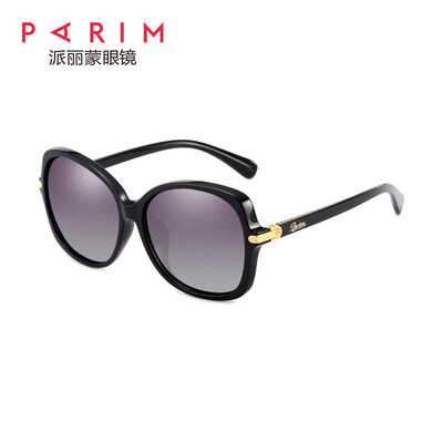 

Paramount PARIM sunglasses female big box sunglasses female tide retro sunshade polarizer 11015