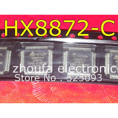 

5pcslot HX8872-C