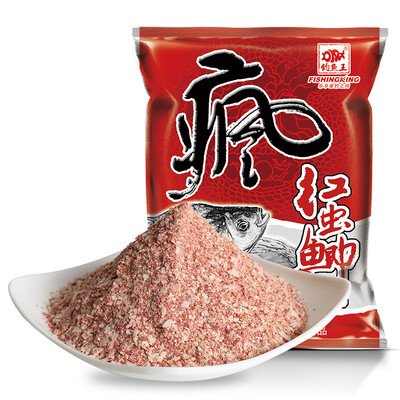 

Fishing King Fishing Bait Black Pit Wild Fishing Carp bait Fishing Bait Fishing supplies Crazy red insects