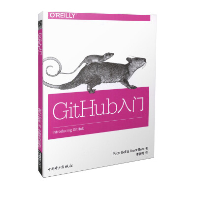 

GitHub入门[Introducing GitHub