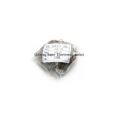 

1000PCS 1/6W = 1/8W 470K 470K ohm Carbon Film Resistor 0.125W 5%
