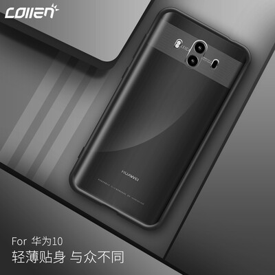 

Collen Huawei mate10 Мобильный телефон оболочки mate10 Обложка Мобильный телефон Anti-sweeping shell Мягкий и жесткий Полный пакет Crystal color Black