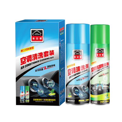 

Car Anchi air conditioning cleaning agent set car home air conditioning cleaner free of demolition pipe deodorant