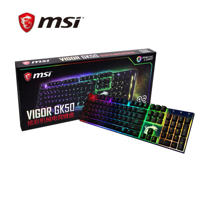 

MSI GK50 Gaming Keyboard RGB Colorful Machinery 104-key Green Axis Gaming Chicken Keyboard