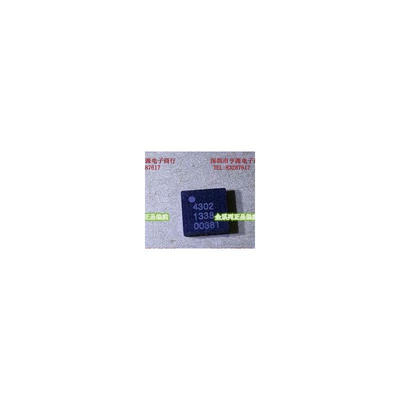 

10pcs/lot Free Delivery.PE4304 PE4302 PE4306 full range of digital attenuator