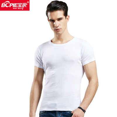 

BOPIE Mens vest Mens cotton T-shirt short-sleeved casual sports breathable bottoming shirt white round neck XXXL 185110