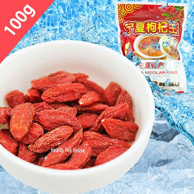 

Goji Berries Bulk Wolfberry Goji Berry Slimming Weight Loss Tea Chinese Traditional Herbal Tea Wolfberries organic herbal tea