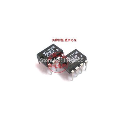 

10pcs AD705JN DIP8 NEW