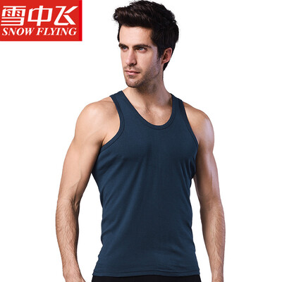 

Jingdong Supermarket Snow flying mens vest cotton solid color fashion thread vest mens bottoming shirt sweatshirt XXQMBX0514 hemp gray 17590