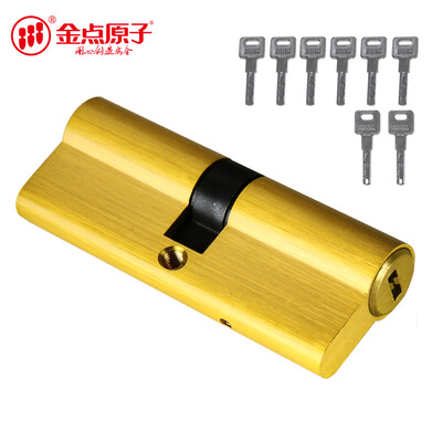 

GOLDATOM SYQ6080P indoor anti-theft door lock core C 62 double-sided key