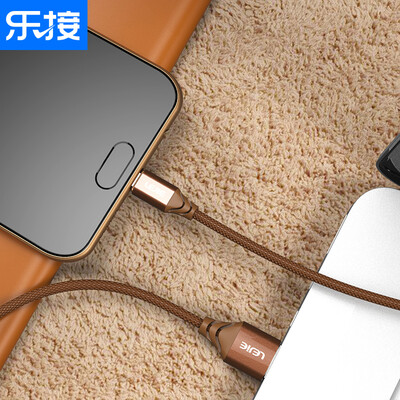

Lok LEJIE Micro usb Android быстрый зарядный кабель / кабель для передачи данных 0,5 метра коричневый для проса Huawei mate слава Meizu LeTV vivo LUMC-3050D