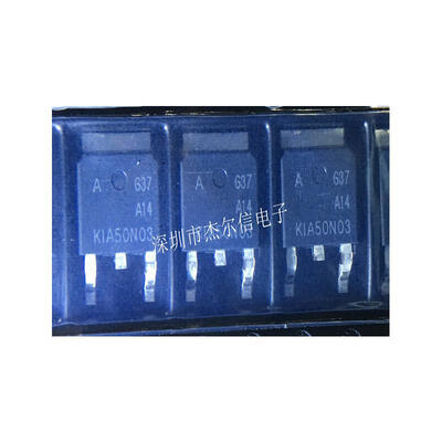 

10PCS/LOT KIA50N03 50N03 50A 30V TO-252 new&original electronic components ic kit with tracking