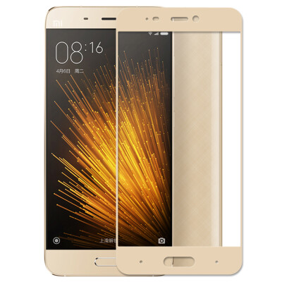 

Pizza millet 5 tempered film small M5 full-screen full coverage tempered glass film high with version of mobile phone film gold