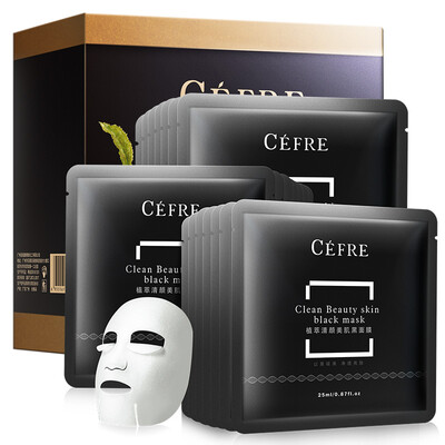 

Cai Feier extracts 21 facial masks clean mask control oil balance hydrating men&women mask stickers