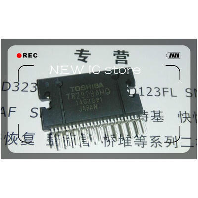 

5pcs/lot TB2929AHQ TB2929AH TB2929 Free Shipping NEW IC