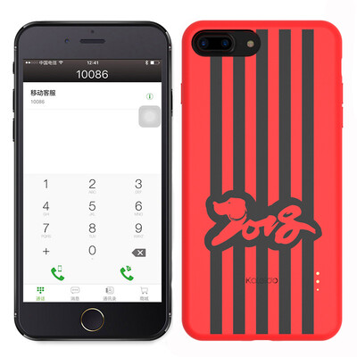 

Kaleido Kaleido Gemini Double Cartoon Mobile Shell Apple Card Dual Card Dual Sink Artifact Spring Edition Applicable to iphone7 plus8 plus Red