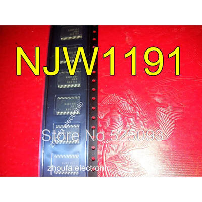 

10pcslot NJW1191