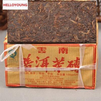 

C-PE027 China 5100g Puer tea cakes cooked tea manufactured in 1995 Chinese health natural organic green food weight loss