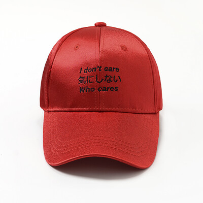 

Dusenna DUSENNA Hat Мужчины и женщины Летняя на открытом воздухе пара Hip hop Cap Sun Shade Sun Hat Повседневная бейсболка Pink