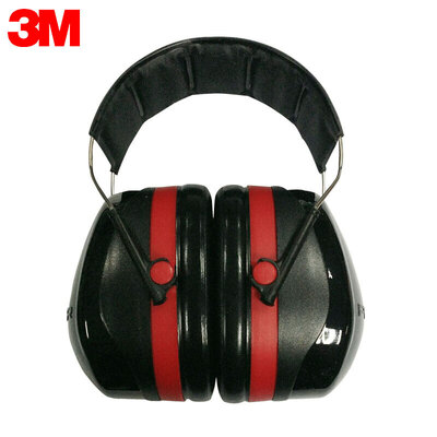 

3M H540A professional soundproof earmuffs learn industrial noise-proof earmuffs efficient noise reduction