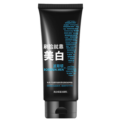 

Boston Mens Whitening Moisturizing Cleanser 20g Gifts Do not shoot