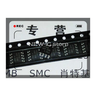 

10PCS IR2103STRPBF IR2103S IR2103 SOP-8