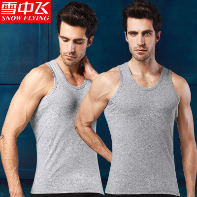 

Snow flying 2 pieces mens vest cotton vest mens summer thin section sweatshirt Slim stretch sweat-absorbent breathable casual sports sleeveless shirt shirt light gray white