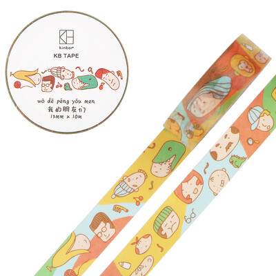 

Kinbor hand book&paper tape 20mm10m hand book sticker holiday Rhapsody DTB64098