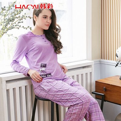 

Han Cai HACAI Pajamas Womens Long Sleeve Spring&Autumn Thin Set Korean version of the loose plaid pants Modal home service Hugh can wear orange powder 16085 M