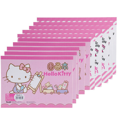 

GuangBo 10 sets of 20 B5 blank picture book sketch the Hello Kitty KT84002