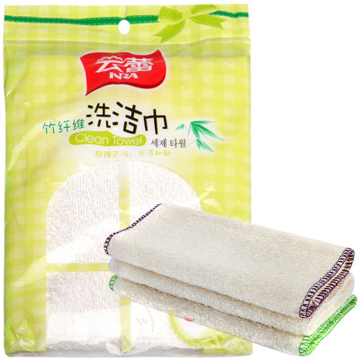 

Jingdong Supermarket Yunlei Bamboo Fiber Scouring Pad Cloth Cleaning Dishwashing Washing Towel 23 18 3pcs 12797