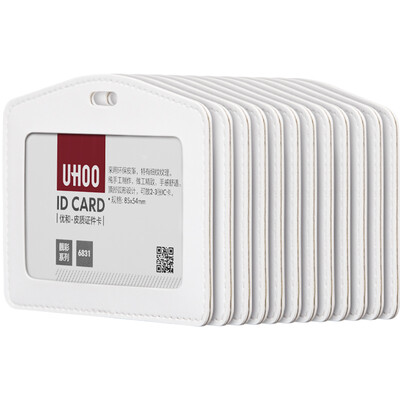 

Excellent UHOO 6831 candy color cortical documents card sets horizontal white 12 box work card staff card badge