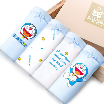 

Dream time 4 strips in the waist sexy hips cute little ladies underwear do not forget the initial heart blue