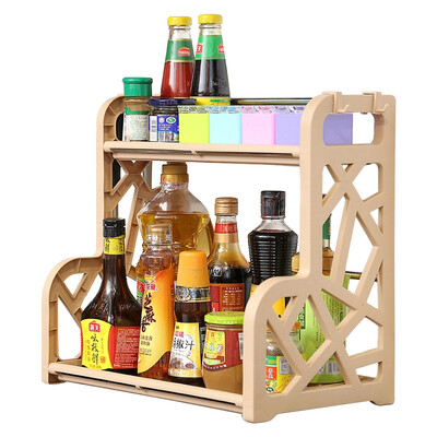 

Jinghui Sitron JH0666 kitchen racks spice bottle holder white