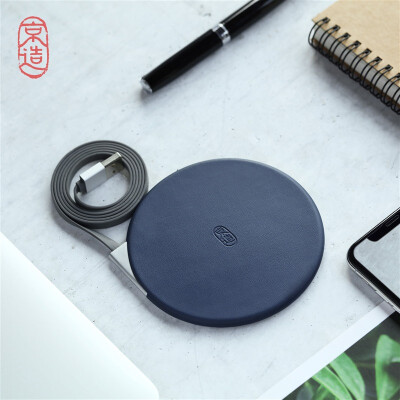 

JING ZAO Wireless charger for Phone Fast charge