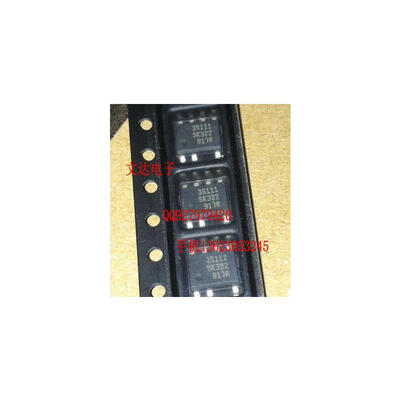 

Free Shipping 10 PCS/LOT SSC3S111 3S111 SOP8 NEW IN STOCK IC
