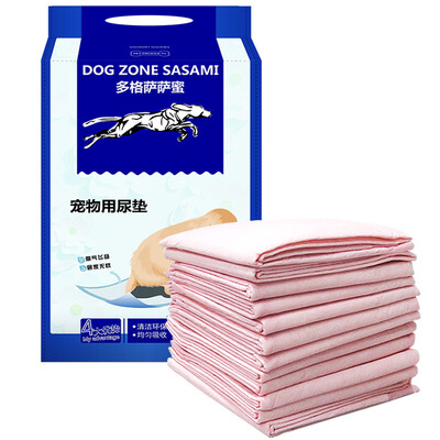 

Doge Sasa honey dog pad urine pet pad 4560cm 50 pieces strong sucking