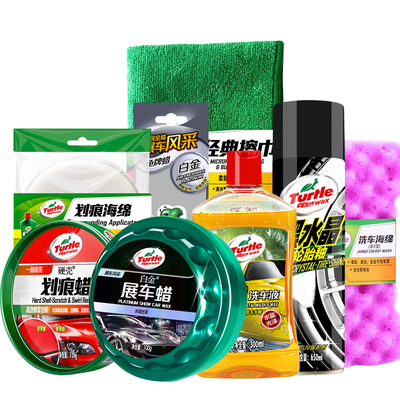 

Turtle Wax G-2039CB Turtle Wax Gold Brown Crystal Platinum Wax Show Car Gloss Combination Car Accessories