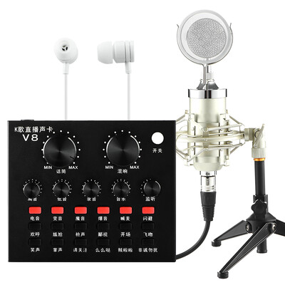 

BOLE V8 mobile computer external sound card set national karaoke fast live call wheat karaoke microphone sound card equipment full set of black