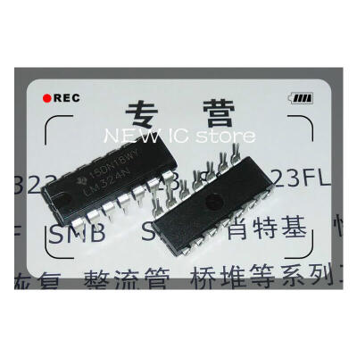 

50pcslot LM324N LM324 DIP-14 Free Shipping