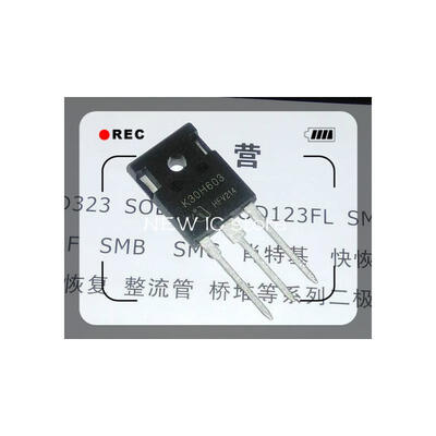 

10pcslot IKW30N60H3 K30H603 TO-247 IGBT600V