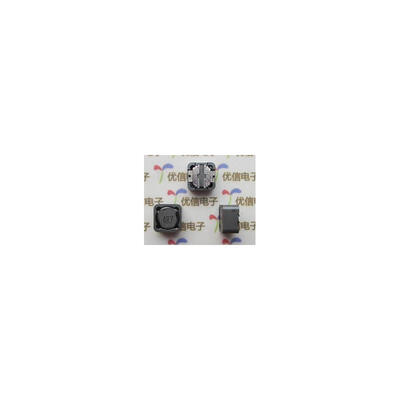 

20 pcs SMD SMT Surface Mount Power Inductor 4.7uH 12X12X 7(mm)