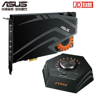 

ASUS Raptor STRIX RAID DLX Master Edition with sound control box game built-in sound card